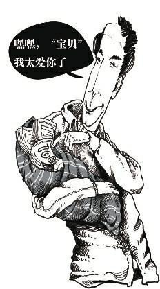 资料图