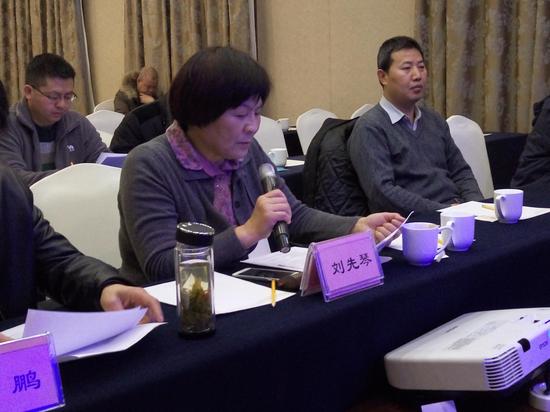 光明日報河南記者站站長、河南食品新聞協會會長劉先琴講話