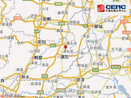 濮阳市清丰县发生2.6级地震