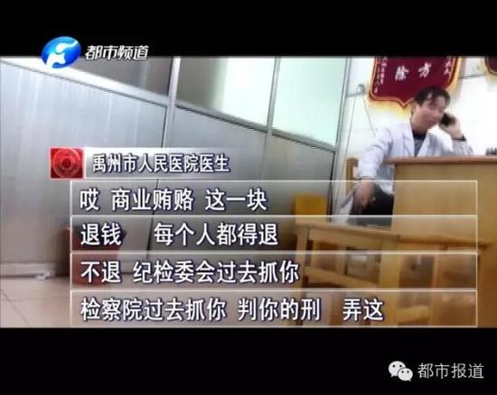 QQ截圖20151126072044