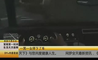 视频截图