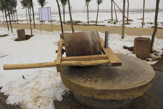 翠谷公園內的石磨