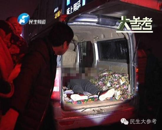 鄭州15歲男孩上網5小時猝死 姐姐用自己身份證為其登記