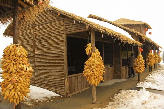 翠谷公園內的農耕文化園