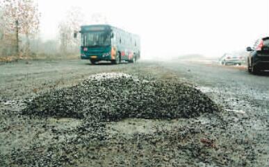 馬路長“疙瘩”