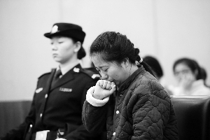保姆杨彩霞