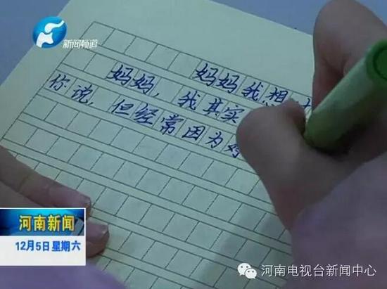 本溪小学生小学写给作文的话引a小学老师泪奔郑州一南父母图片