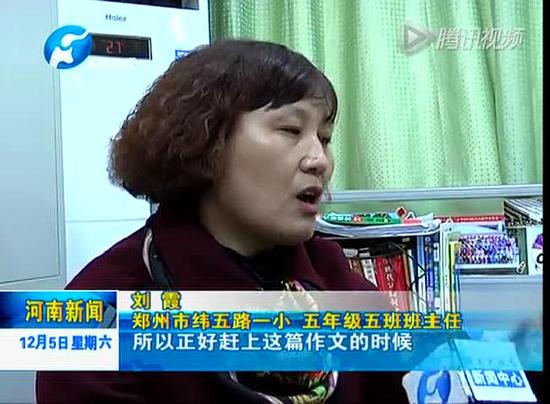 當了22年語文老師 竟然無法對這些孩子們的作文寫下評語