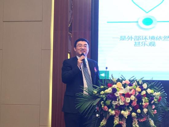 億百葩鮮中國區執行董事陳海波先生做大會主題演講