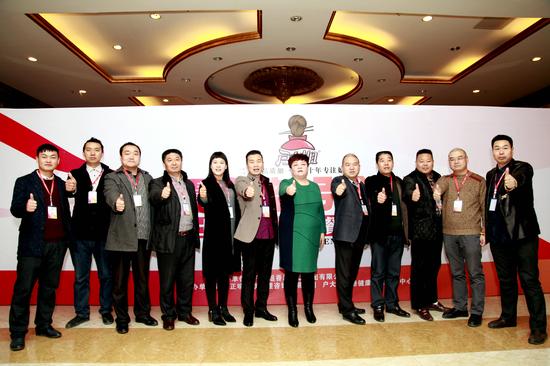 與會嘉賓領導合影留念