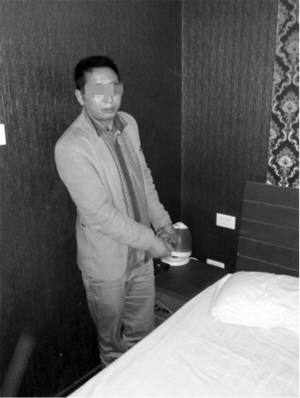 嫌疑人
