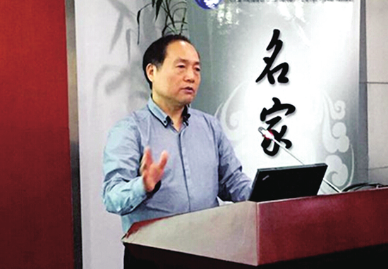 中国人口报张德忠_...迎当代著名诗人张德忠入住绿野社团