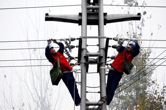增容電力 溫暖度冬