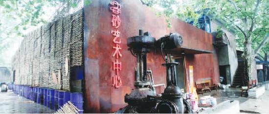在郑州二砂院内已经建立的“二砂艺术中心”