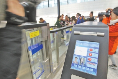 護(hù)照自動識別系統(tǒng)