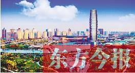 15幅照片的其中之一 ——鄭東新區CBD如意湖風光