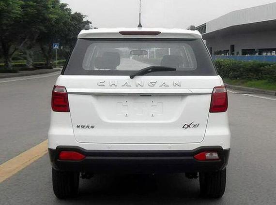 长安cx70