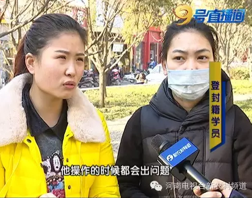 鄭州整容機構培訓:一根針不消毒學員互扎