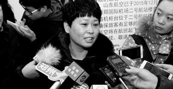 第一位在T2航站樓辦理登機(jī)手續(xù)的乘客