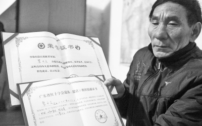 漯河小伙突發腦溢血身亡 父親捐兒器官救3人