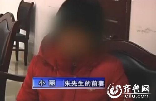 朱先生的前妻小丽称,一直没见过孩子。