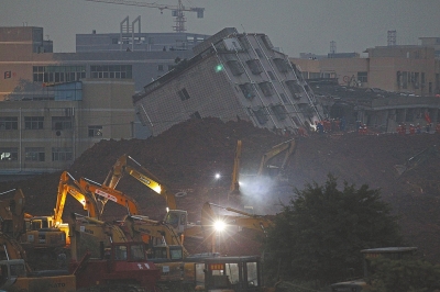 深圳山體滑坡事發已超30小時 河南一家11人仍無音訊
