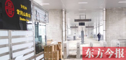 正在施工的隴海路BRT站臺