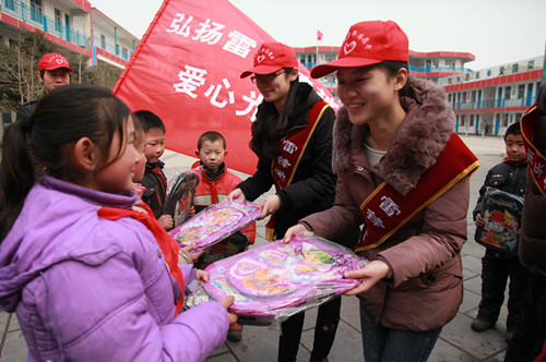 南樂縣供電公司：愛心助學(xué) 情暖寒冬