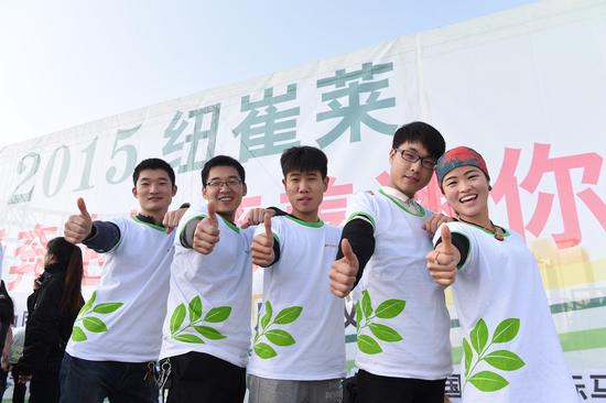 慈善迷你馬拉松 如意湖畔“為愛奔跑”