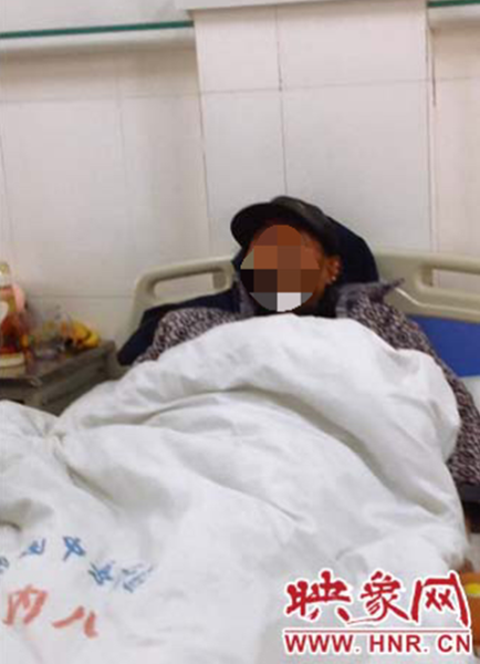 每天到醫院打針的馬某某