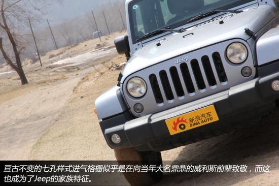 Jeep 牧马人