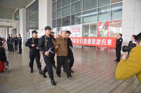 潛逃二十年的命案逃犯落入法網