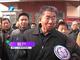 郑州一大型家居商城突然歇业 老板消失