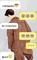 女生收军校男友自制子弹壳心