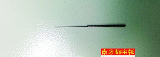经过3个多小时取出的钢针。