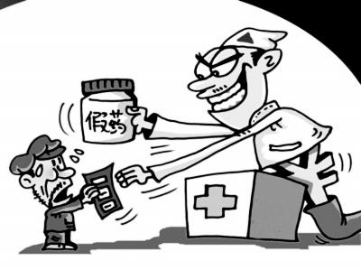 资料图