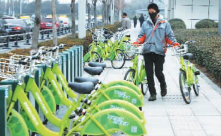 郑州公共自行车累计骑行量8万人次 车位被占归