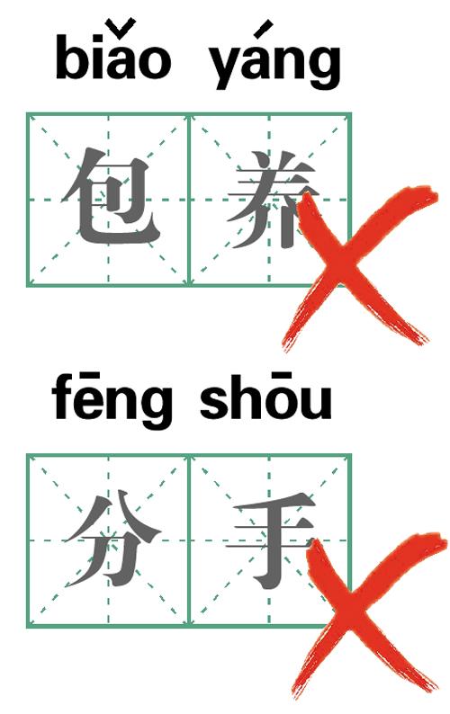 小学生试卷上的奇葩答案