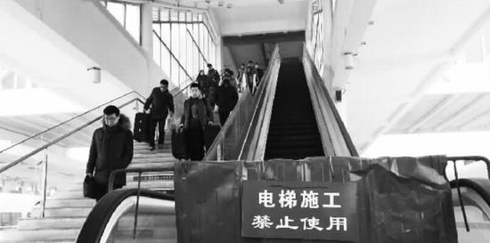焦作火车站站台仍未投入使用的电梯