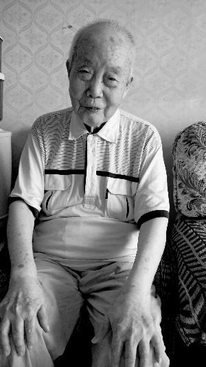 王福昌老先生