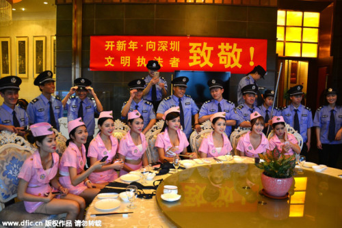聚会图片