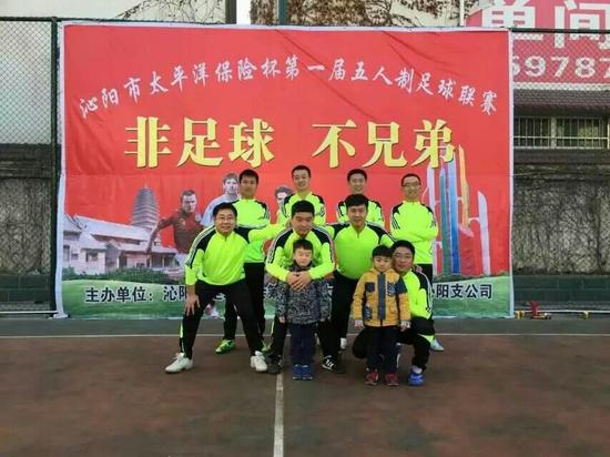 沁阳市太平洋保险杯五人制足球联赛_焦作频道