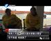 安阳女加油员遭大车碾轧拖行身亡 同事称没胆量看现场