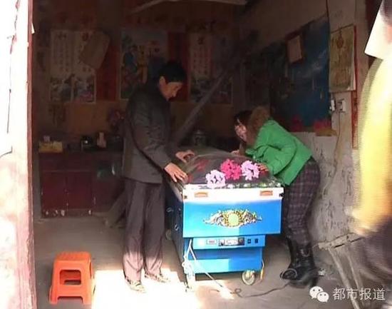情侣相约自杀 16岁女孩殒命 男孩逃跑