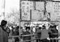 郑州火车站东广场北出站口(1981年摄)。