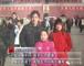 情侣相约自杀 16岁女孩殒命 男孩逃跑
