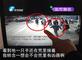 郑州公交车长闹市开车追赶骗子