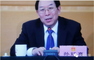 省发改委主任孙廷喜
