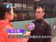 郑州公交车长闹市开车追赶骗子