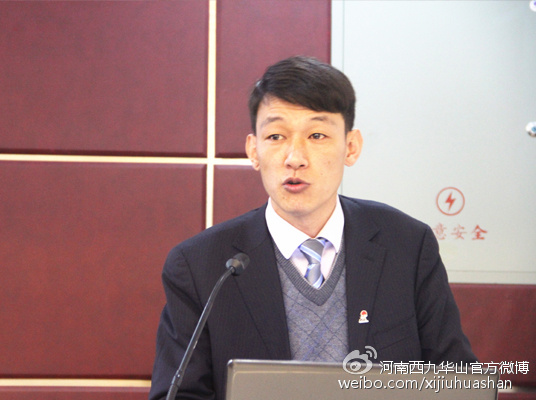  西九華山副總經理匯報2015年工作